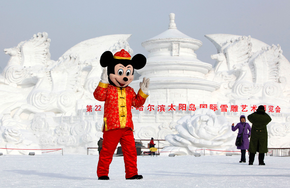 Harbin+Ice+Sculpture (6).jpg